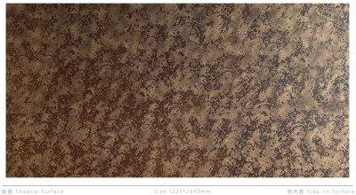 Декоративная нержавеющая сталь Vintage Rice bronze yellow