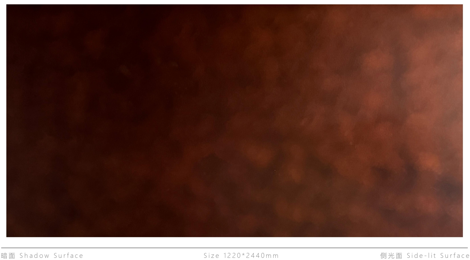 Декоративная нержавеющая сталь Vintage Random retro red