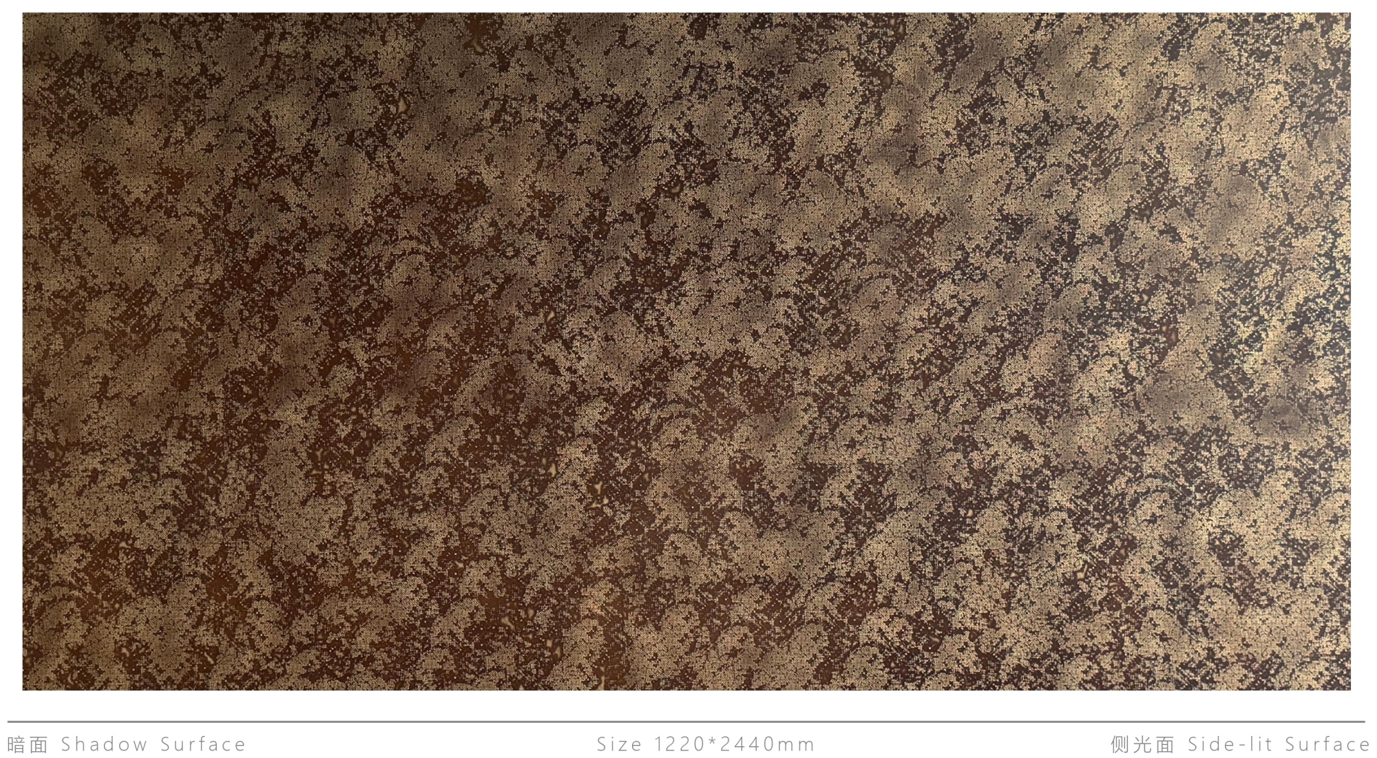Декоративная нержавеющая сталь Vintage Rice bronze yellow