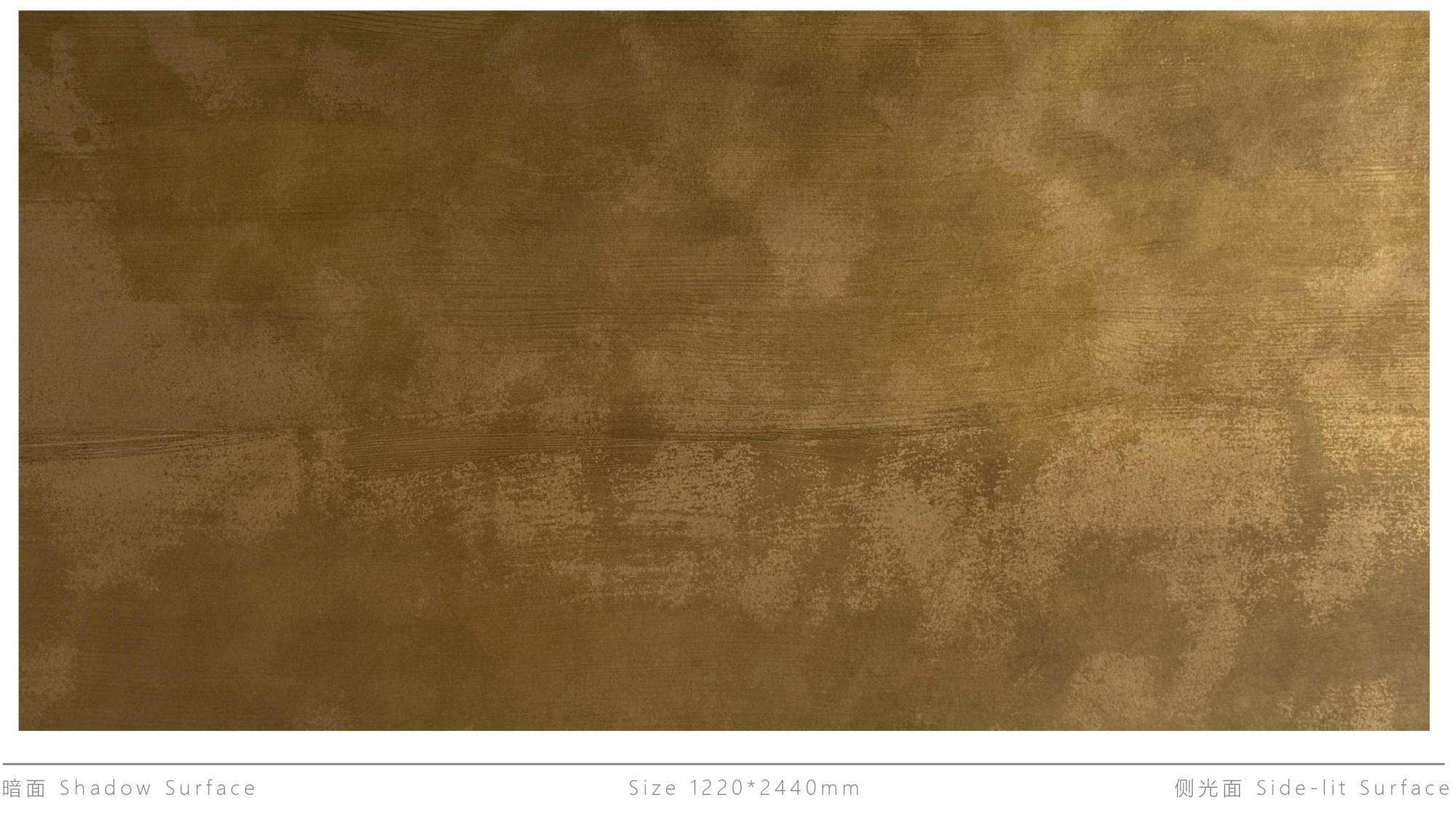 Декоративная нержавеющая сталь Vintage Rust brown