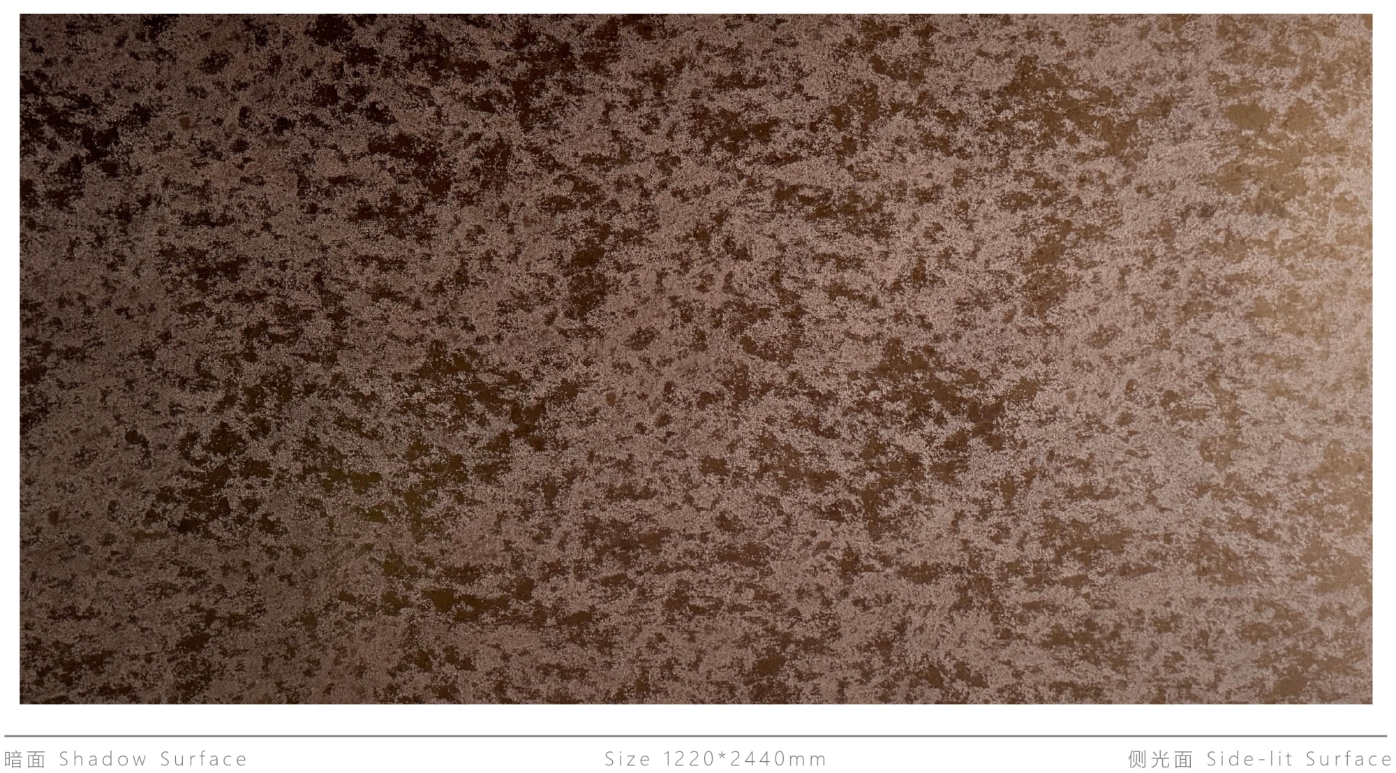 Декоративная нержавеющая сталь Vintage Yellow rock dark brown