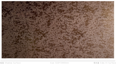 Декоративная нержавеющая сталь Vintage Yellow rock dark brown