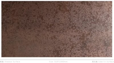 Декоративная нержавеющая сталь Vintage Earth rock mottled embroidery