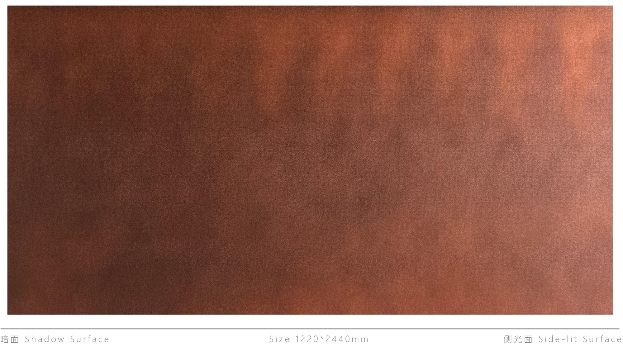 Декоративная нержавеющая сталь Vintage Lychee dark red