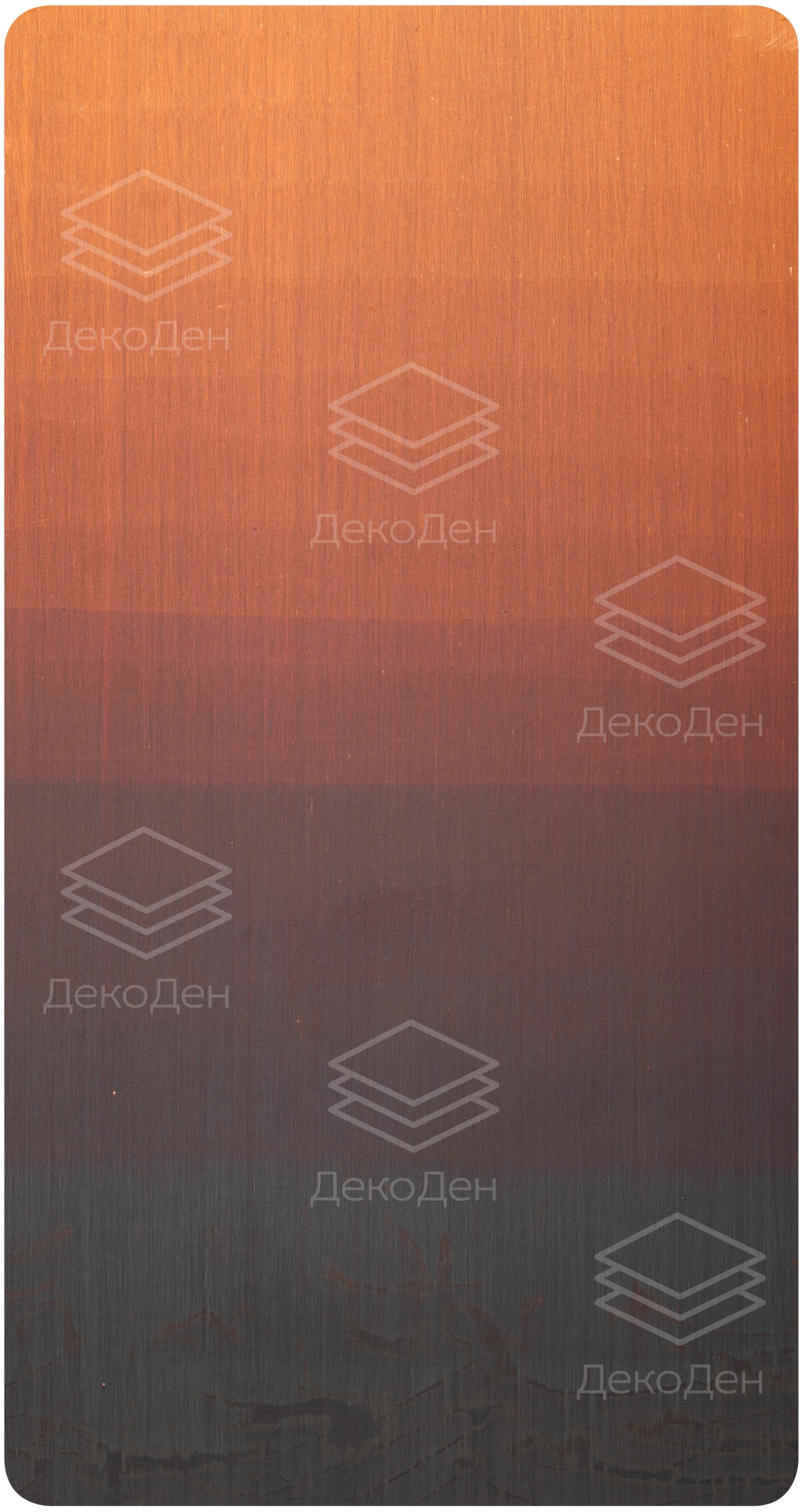 Декоративная нержавеющая сталь Vintage luxury Bronze gradient
