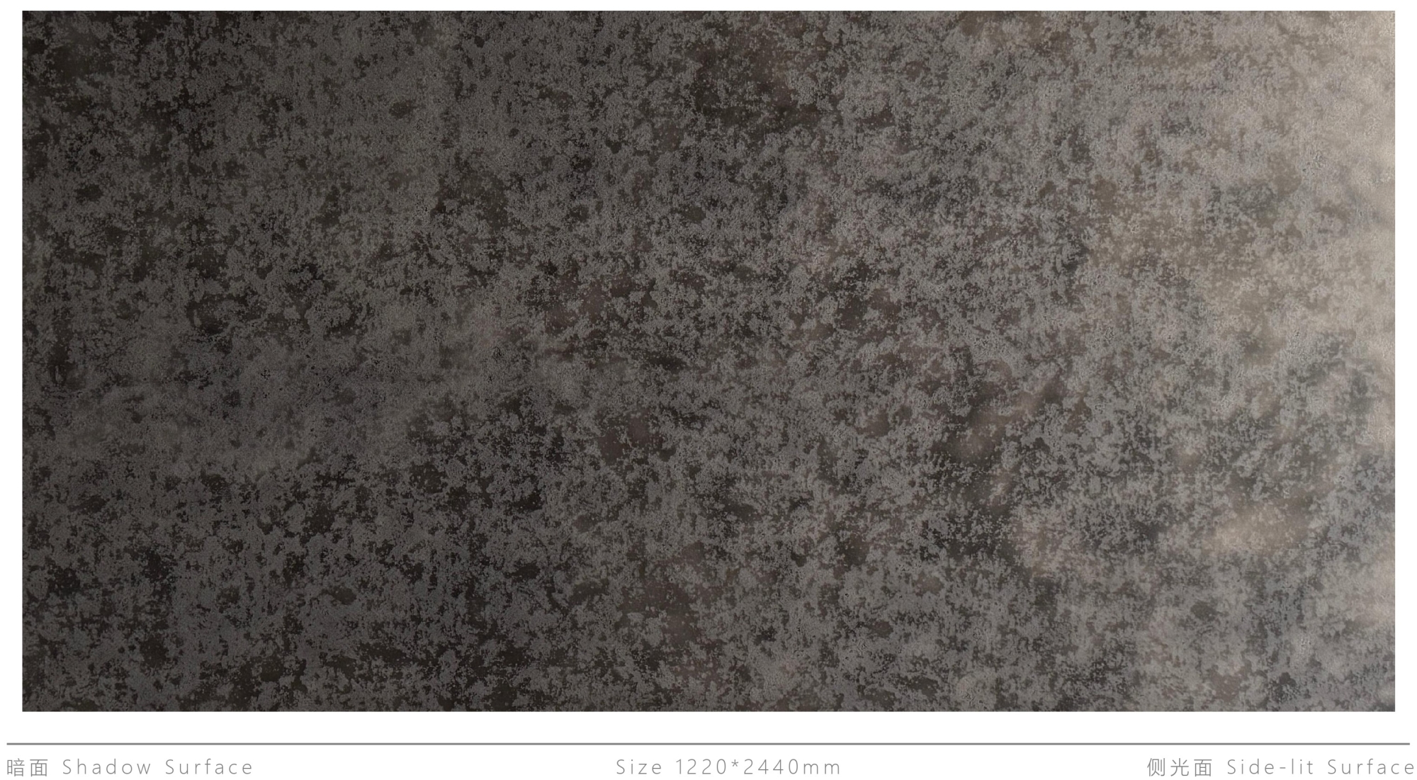 Декоративная нержавеющая сталь Vintage Earth rock light gray