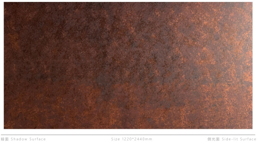 Декоративная нержавеющая сталь Vintage Rice-gold rust red copper