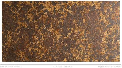 Декоративная нержавеющая сталь Vintage Carapace spotted stone